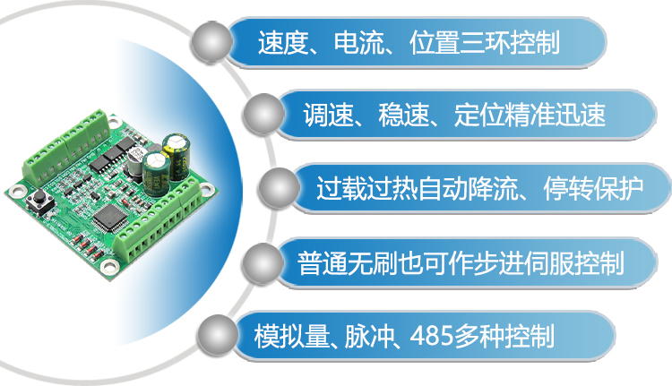 澳门特马王中3401