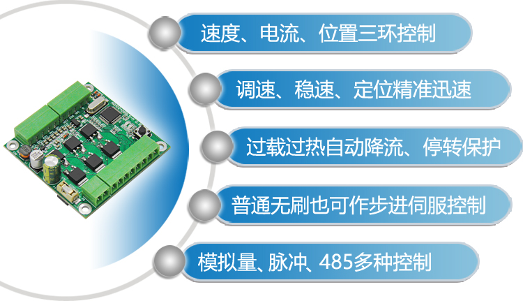 澳门特马王中3401