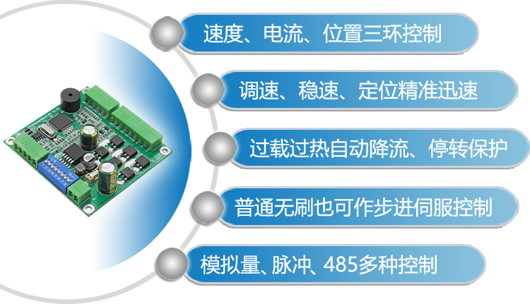 澳门特马王中3401