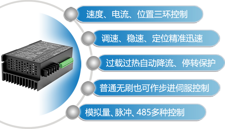 澳门特马王中3401