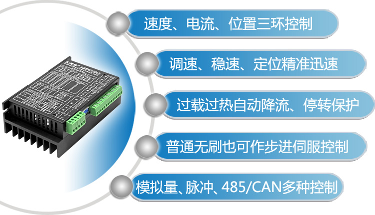 澳门特马王中3401