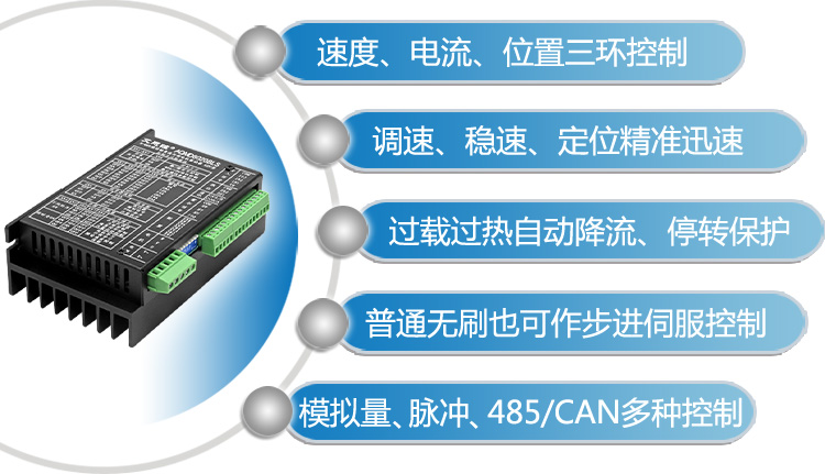 澳门特马王中3401