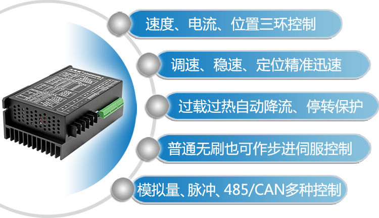 澳门特马王中3401