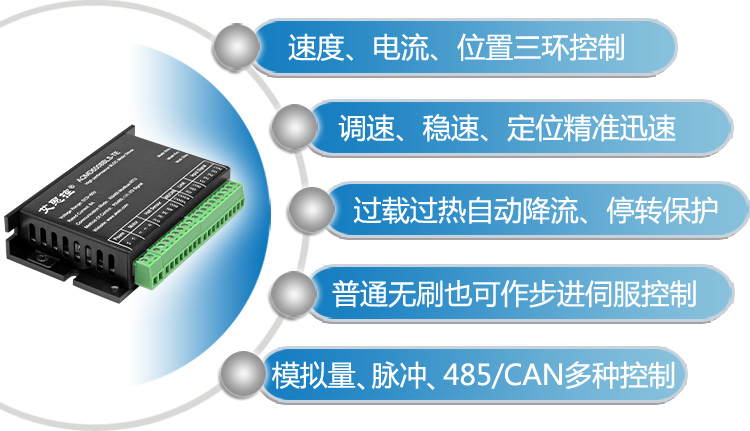 澳门特马王中3401