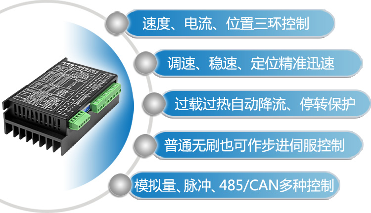 澳门特马王中3401