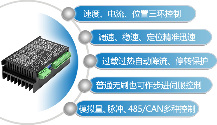 澳门特马王中3401