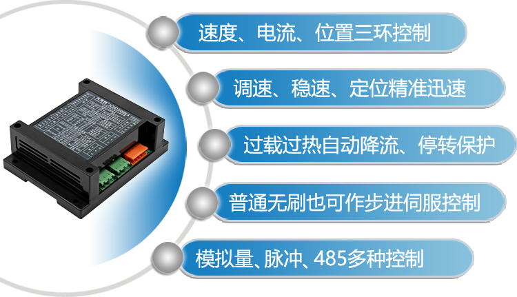 澳门特马王中3401