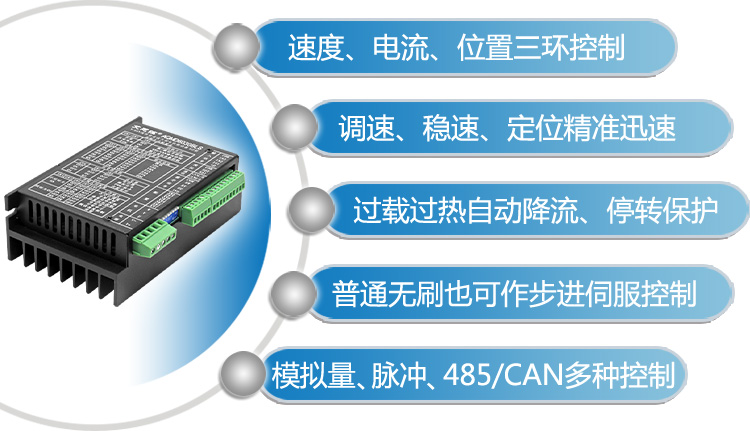 澳门特马王中3401