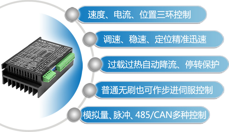 澳门特马王中3401