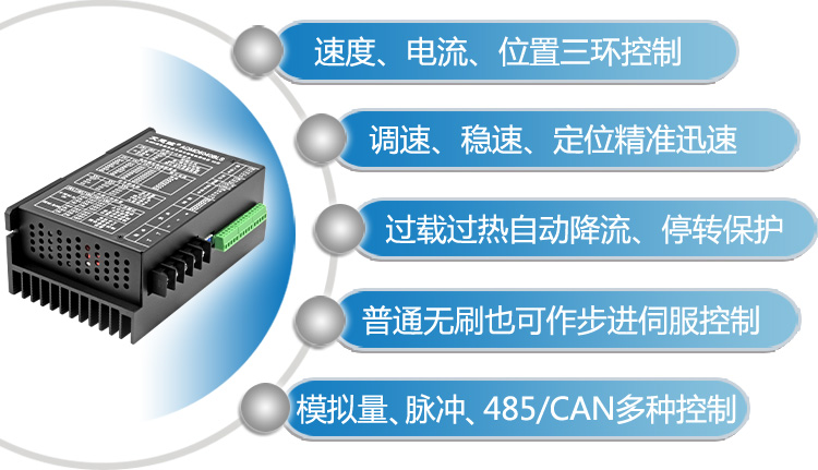 澳门特马王中3401