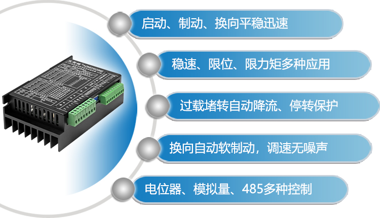 澳门特马王中3401