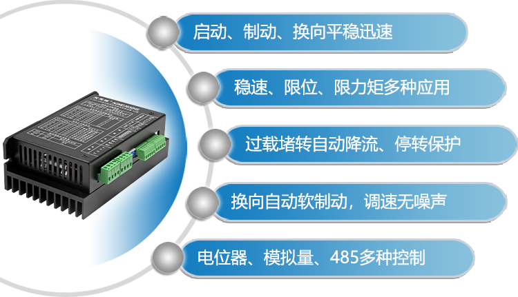 澳门特马王中3401