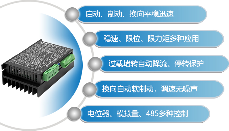 澳门特马王中3401