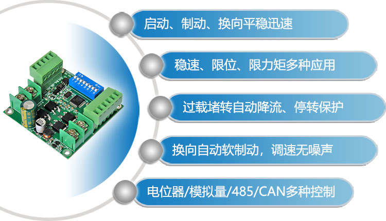 澳门特马王中3401