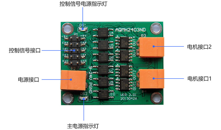 澳门特马王中3401