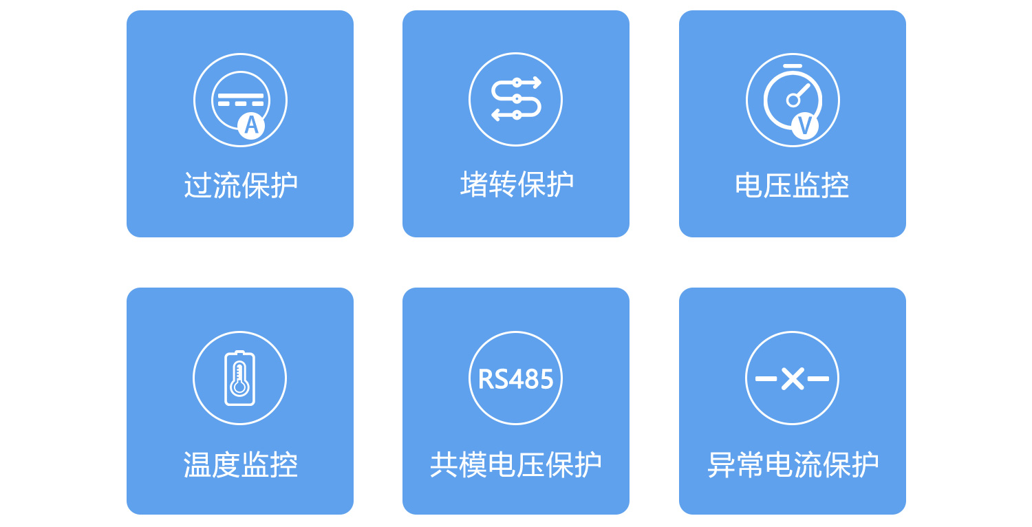 澳门特马王中3401