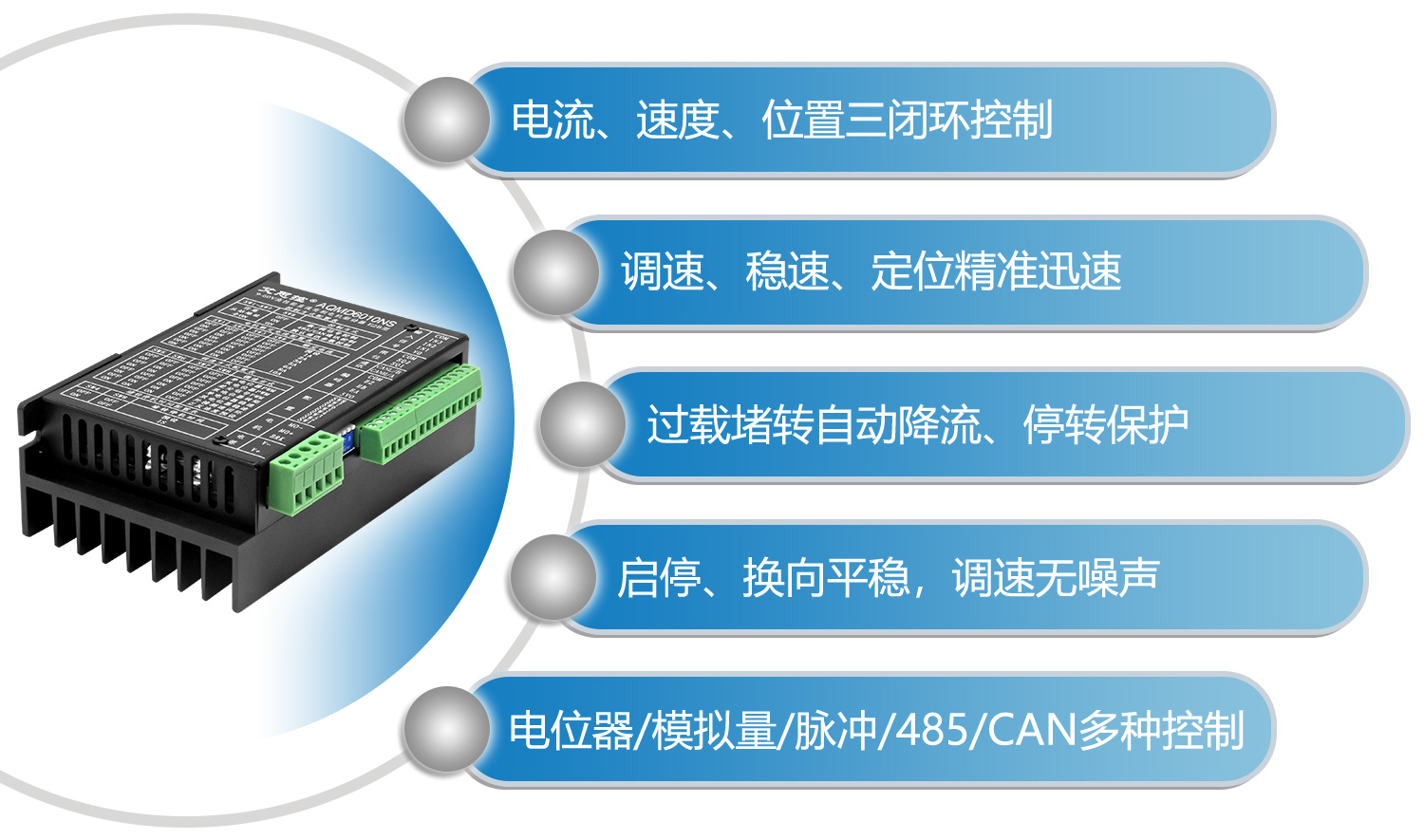 澳门特马王中3401