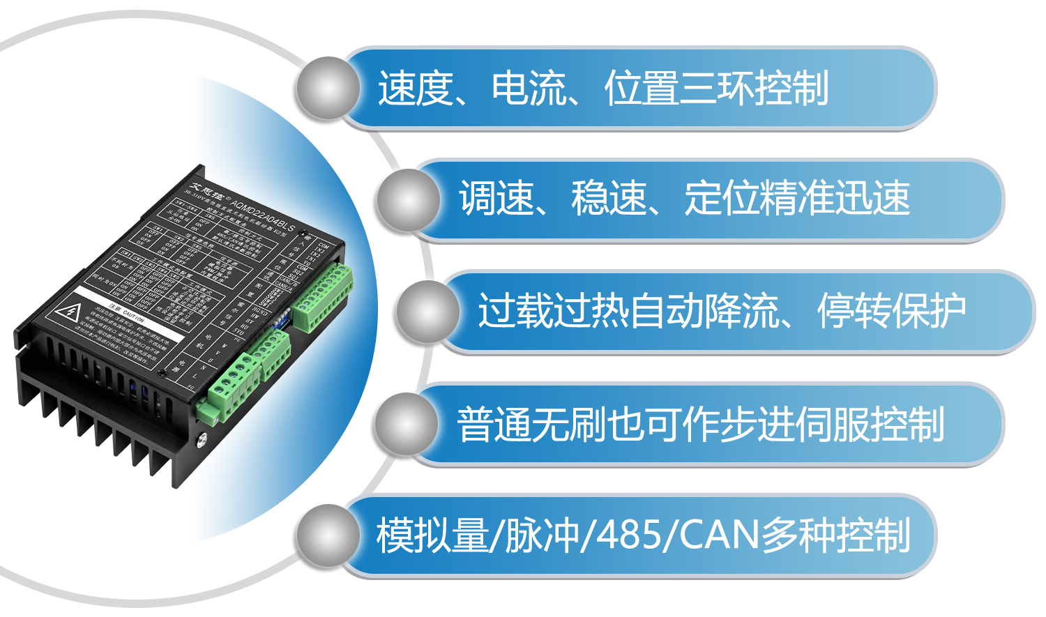 澳门特马王中3401