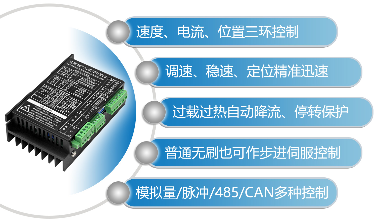 澳门特马王中3401