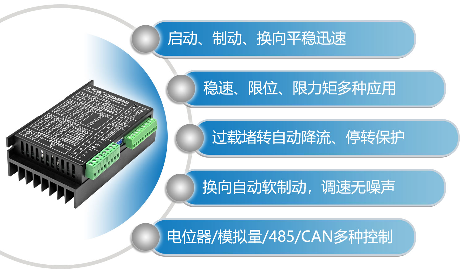 澳门特马王中3401